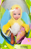 Barbie Nikki as a Chick Li'l Friend of Kelly Easter Garden Special Edition Doll