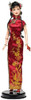 Chinese New Year Barbie Doll Festivals of the World DotW Pink Label Mattel J0928