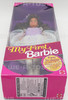 My First Barbie Doll Brunette Ballerina Easy To Dress 1993 Mattel 11341 NEW (2)