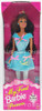 1994 My First Barbie Princess Doll Brunette Easy To Dress NRFB Mattel 13066