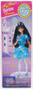 1994 My First Barbie Princess Doll Brunette Easy To Dress NRFB Mattel 13066