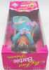 1994 My First Barbie Princess Doll Brunette Easy To Dress NRFB Mattel 13066