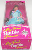 My First Barbie Princess Hispanic Easy To Dress NRFB