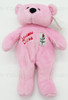 Beverly Hills Plush Princess Diana Plush Bear NEW