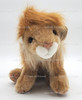 Ty Classic Beanie Buddies Sahara Lion Large Plush w/Hang Tag NEW