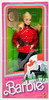 Canadian Barbie Dolls of the World 1987 Mattel 4928