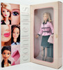Avon Representative Barbie Doll Exclusive Special Edition 1998 Mattel 22202