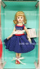 Madame Alexander Summer of '57 Cissette Doll No. 39978 NEW