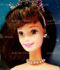 Pretty Choices Barbie Doll Brunette Special Edition 1996 Mattel 18019