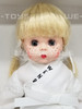 Madame Alexander Wendy Loves Karate Doll No. 50310 NIB