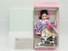 Madame Alexander Three Little Kittens Doll No. 26970 NIB