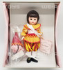 Madame Alexander Pied Piper Doll No. 46505 NIB