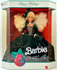 Happy Holidays Special Edition Barbie Doll 1991 Mattel 1871