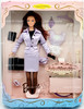 Perfectly Suited Barbie Doll Limited Edition Millicent Roberts Collection 1997
