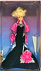 Theater Elegance Barbie Doll Spiegel Limited Edition 1994 Mattel 12077