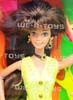 Barbie Coup et Coiffe Hairstyle French Edition Doll Mattel #12643 Brunette NRFB