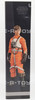 Star Wars Sideshow Collectibles Luke Skywalker Red 5 X-Wing Pilot Scale Figure