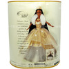 2000 Celebration Holiday Barbie Doll African American Special Edition 28270