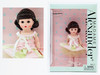 Madame Alexander Marzipan Ballerina 8" Doll Holiday Collection No. 45485 NEW