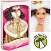 1995 Winter Fantasy Barbie Doll Brunette Special Edition Sam's Club Exclusive