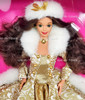 1995 Winter Fantasy Barbie Doll Brunette Special Edition Sam's Club Exclusive