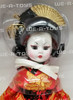 Madame Alexander Asakusa Ichimaru Doll No. 42090 NEW