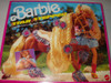 Barbie Star Stepper Horse Barbie Dream Horse Collection 1991 Mattel #2575
