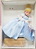 Madame Alexander Cinderella Doll No. 34950 NEW