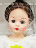 Madame Alexander Queen Victoria Doll No. 66605 NEW