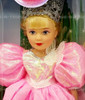 Madame Alexander Wizard of Oz Glinda the Good Witch 9" Doll No. 40920 NRFP
