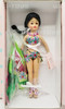 Madame Alexander Brazil Doll No. 51910 NEW