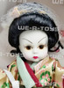 Madame Alexander Japan Doll No 28545 NEW