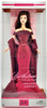 January Garnet Barbie Doll The Birthstone Collection 2002 Mattel C5331