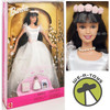 Barbie Quinceanera 15 Doll In White Gown 2000 Mattel #50286 New