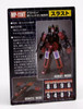 Transformers Masterpiece MP-11NT Thrust Destron New Jetron Warrior Action Figure