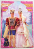 Barbie as Rapunzel Doll with Tumbling Hair 1997 Mattel No. 17646