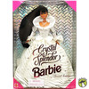 1995 Crystal Splendor Barbie Doll African American Special Edition Mattel