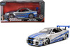 Fast and Furious Fast and the Furious 2002 Nissan Skyline GT-R 124 Scale Die-Cast Metal Vehicle