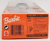 Barbie Halloween Glow Doll Special Edition 2002 Mattel No. 55196 NEW