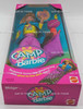 Barbie Midge Camp Barbie Doll 1993 Mattel No. 11077 New