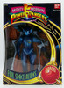 Power Rangers Mighty Morphin Power Rangers Evil Space Aliens Baboo Figure 1993 Bandai No.2210