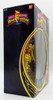 Power Rangers Mighty Morphin Power Rangers Evil Space Aliens Goldar Figure Bandai No.2210