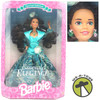 Emerald Elegance Barbie African American Doll 1994 Mattel Special Edition #12323