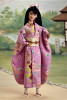 Japanese Barbie Dolls of the World Collector Edition 1995 Mattel 14163