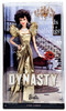 Alexis Barbie Doll Dynasty Collection Nolan Miller Pink Label 2010 Mattel T7906