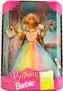Birthday Barbie Doll 1997 Prettiest Way to Celebrate Your Birthday #18224 NRFB