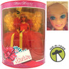 Barbie Happy Holidays 1988 Doll Special Edition Mattel No. 1703