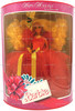 Barbie Happy Holidays 1988 Doll Special Edition Mattel No. 1703