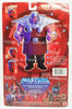 Masters of the Universe Ram Man Action Figure Silver Armor Mattel No. 55576 NEW