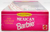 Barbie Dolls of the World Collection Mexican Barbie Doll 1995 Mattel 14449